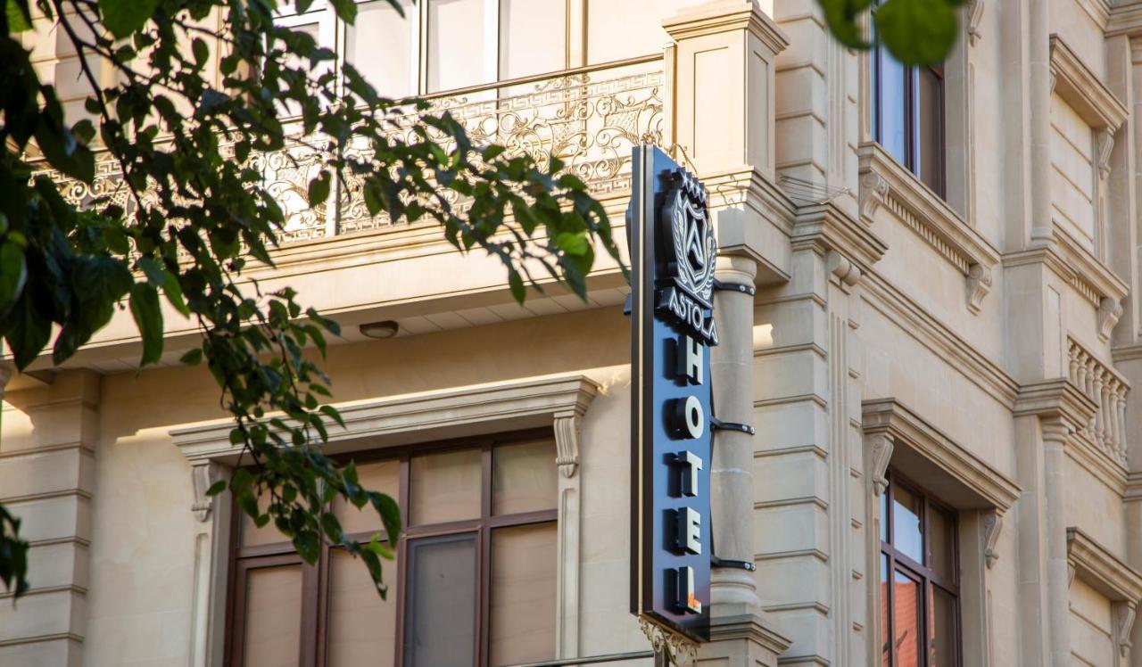 Astola Hotel バクー エクステリア 写真